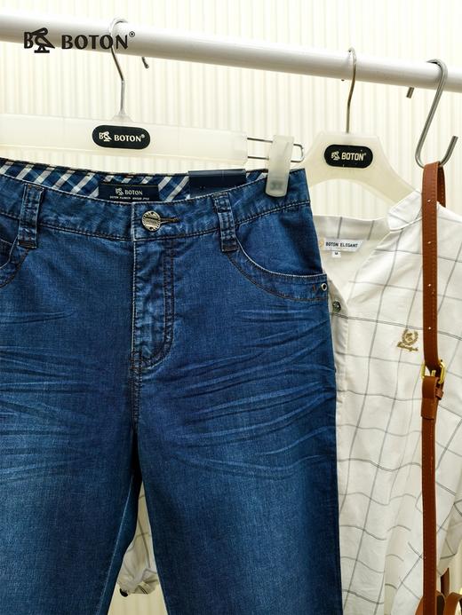 【第2件半价！尾货清仓不退换】波顿女士弹力牛仔裤LE369 商品图2