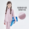 cicochild 25年秋新款女童上衣阔腿裤运动套装锦纶高弹透气训练服 商品缩略图2