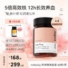 【悦舍专享】metoday补铁爆珠60粒/瓶 两瓶加赠价值108元的VC 商品缩略图0