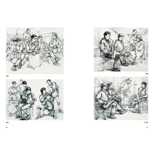 上海美术联考十年范例 速写 2014-2025 商品图4