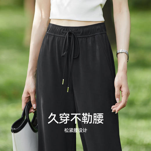 【窄版直筒-漫游裤】逸阳夏薄高腰显瘦垂感休闲宽松裤子1269 商品图3