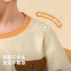 迷你巴拉男女宝宝长袖T恤秋纯棉儿童拼色柔软亲肤内搭上衣 商品缩略图4