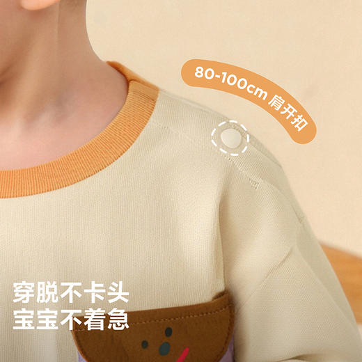 迷你巴拉男女宝宝长袖T恤秋纯棉儿童拼色柔软亲肤内搭上衣 商品图4