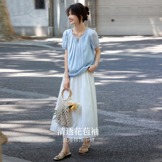 【08/06新品】熙世界法式串珠圆领衬衫女设计感别致压褶泡泡袖小衫2025夏季新款 商品图2