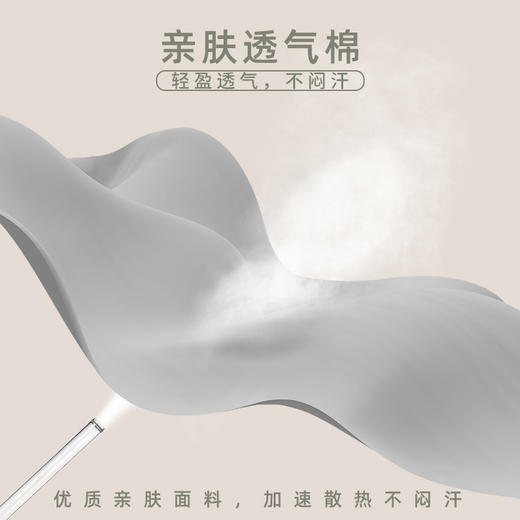 蓝飞星BLUEFLASH   颈椎按摩仪（物理按摩U型枕）BM-PM01 商品图3