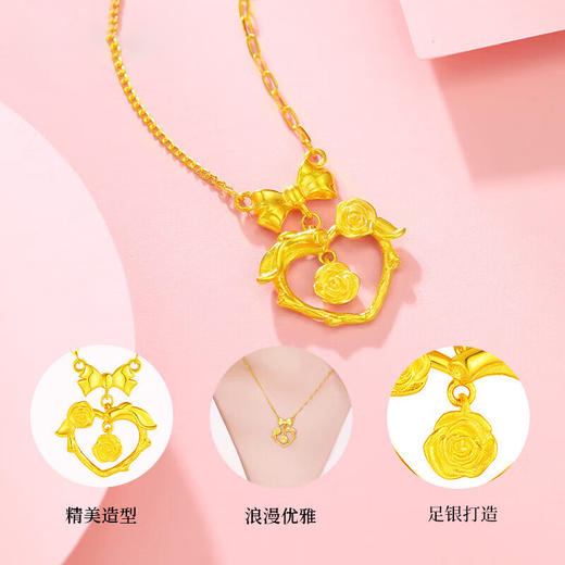 【法式优雅 复古浪漫】YOUSOO999足银心动玫瑰情人节女士项链  商品图3