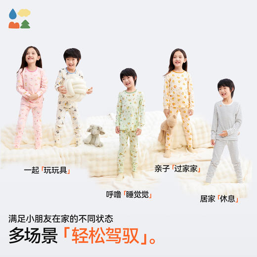【山塘街家居套装】森林棠25秋款 儿童棉感优可丝舒适亲肤透气满印家居服套装 商品图4