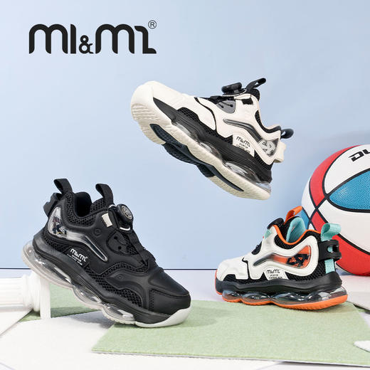 M1&M2燃爆气垫篮球鞋M516A1037 商品图2