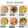 kimscook手工蒸笼小笼包竹制家用小蒸格竹蒸屉笼屉包子馒头 商品缩略图4
