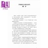 【中商原版】戊戌时期康有为 梁启超的思想 港台原版 茅海建 香港中和出版 商品缩略图2