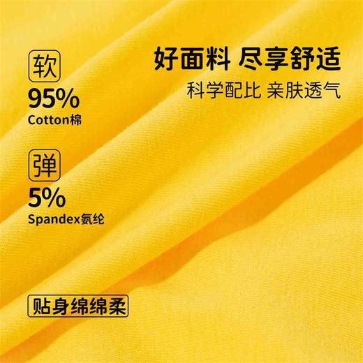 贝贝怡春秋新款卡通印花男童内裤宝宝棉弹透气舒适平角裤5件装ZB5EP020 商品图9