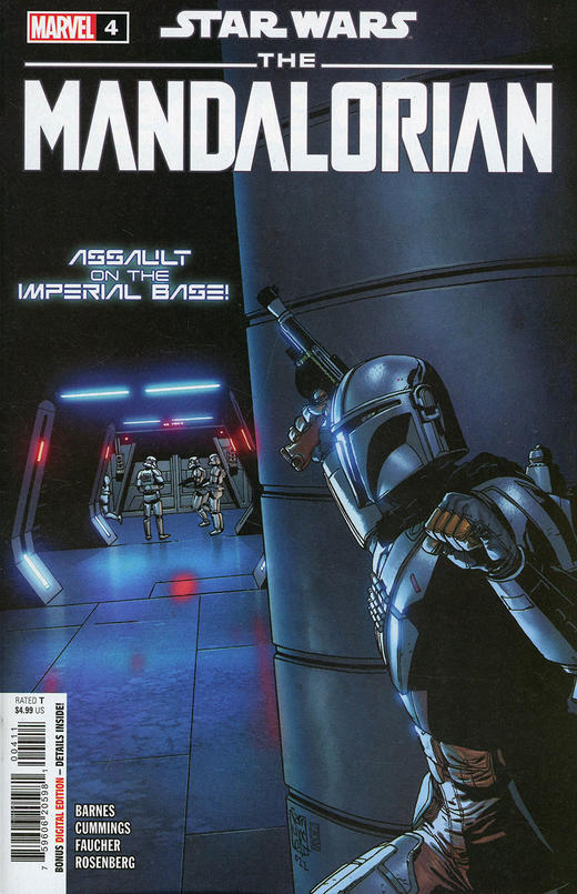 星战 星球大战 曼达洛人第二季 Star Wars: The Mandalorian Season 2 商品图3