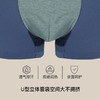 【满3条/6.7折】【秀黛】男时尚棉质无痕平角裤男士内裤【1条】S6330009T【门店同款】【内裤非质量问题不退换】 商品缩略图2