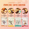 屈姑秭归鸟脐橙饼手工糕点酥皮饼传统特产一口酥香酥饼千层酥饼 商品缩略图3