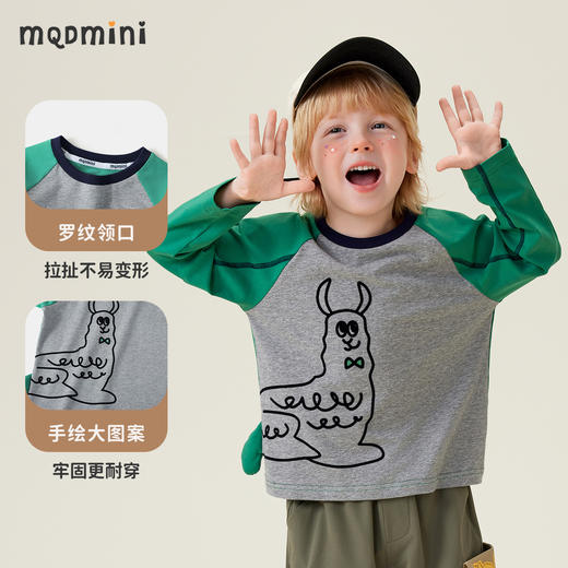 【90-140】【MQDmini】男女童春秋长袖T恤 商品图2