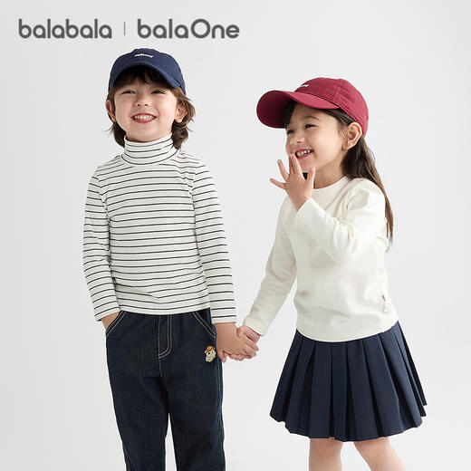 巴拉巴拉balaOne儿童打底衫男童女童睡衣保暖衣新款童装2025秋冬 商品图0