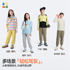 【新啵啵跳运动裤】森林棠25秋款 新升级儿童休闲舒适微宽松束脚长裤62053157 商品缩略图4