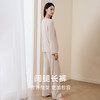 【深睡眠蚕丝睡衣】金三塔针织睡衣女桑蚕丝羊毛宽松家居服衣裤套  YZFFC201 商品缩略图3