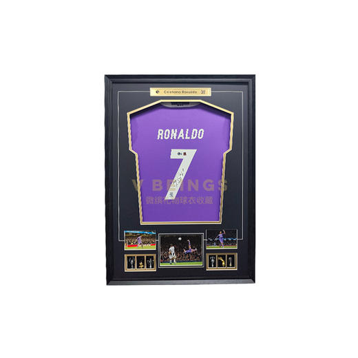收藏系列 C罗 皇马队7号 16/17 亲笔签名球衣 商品图0