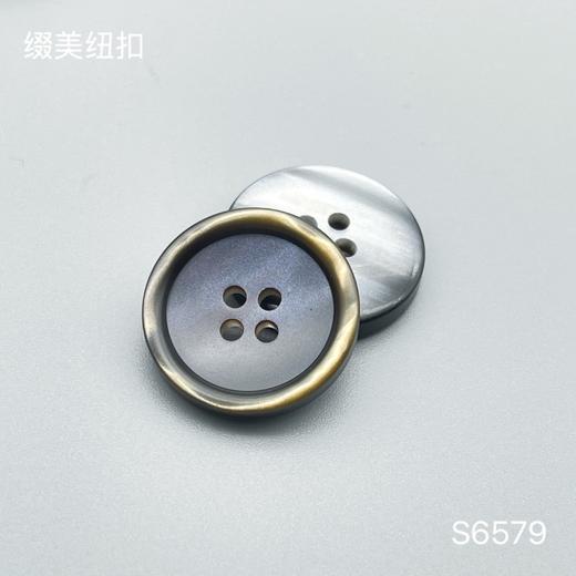 S6579(整包购买) 商品图2
