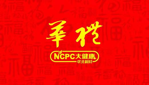 华礼卡25年双节D 商品图0