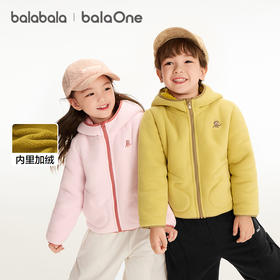 巴拉巴拉balaOne儿童外套女童男童新款童装2025秋冬摇粒绒防静电