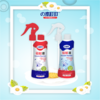 の本叮叮驱蚊液220ml【Bdd008】 商品缩略图3