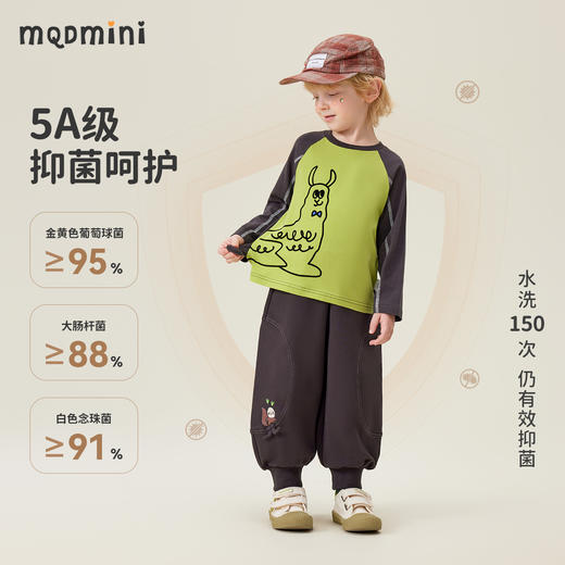 【90-140】【MQDmini】男女童春秋长袖T恤 商品图3