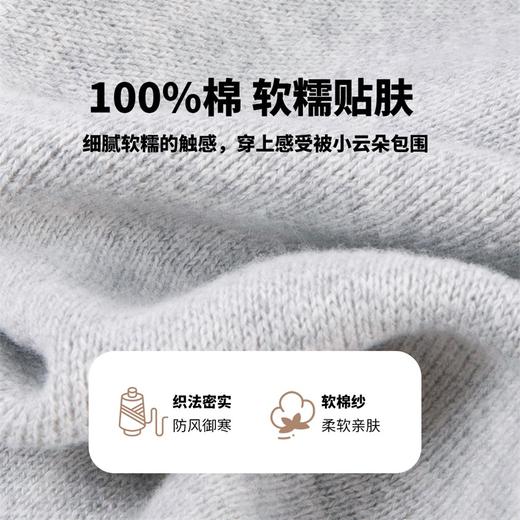 贝贝怡春秋季新款男童针织开衫纯棉柔软亲肤毛衣不易起球ZB3ES028 商品图7