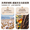 【丙烯马克笔专用纸】恩米ENMY匀彩丙烯马克笔专用纸300g 无笔痕专用绘画纸全棉浆水彩纸 商品缩略图2