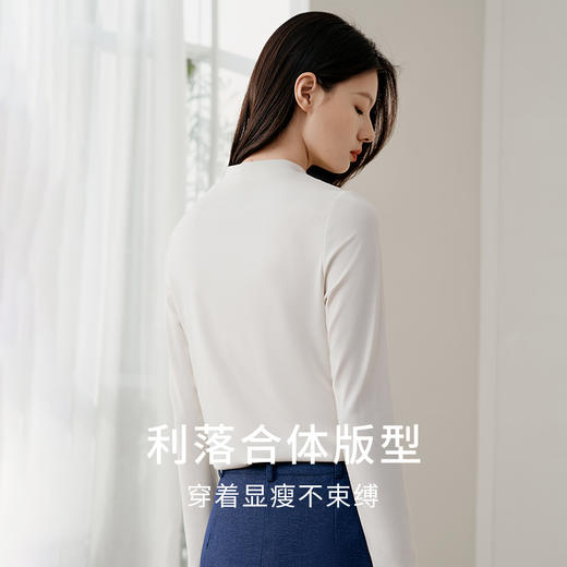 【弹弹蚕丝肌肤衣】桑蚕丝莫代尔女士保暖上衣弹力打底衫金三塔  NZFFC722 商品图3
