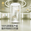 babycare【安心灭菌】山茶花一次性儿童内裤四角平角内裤旅行免洗儿童 商品缩略图4