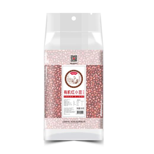 裕道府 有机红小豆/绿豆/黄豆 500g 商品图0