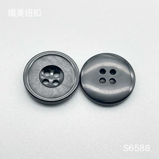 S6588(整包购买) 商品图3