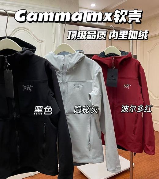 MG04-始祖鸟软壳加绒冲锋衣（MG） 商品图0