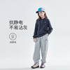 cicochild 25年秋季新款女童半门襟摇粒绒卫衣抗静电轻盈保暖上衣 商品缩略图1