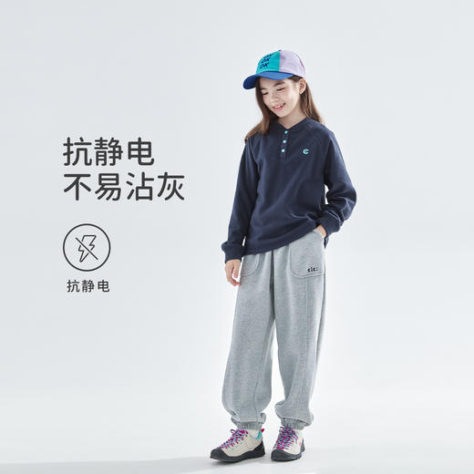 cicochild 25年秋季新款女童半门襟摇粒绒卫衣抗静电轻盈保暖上衣 商品图1