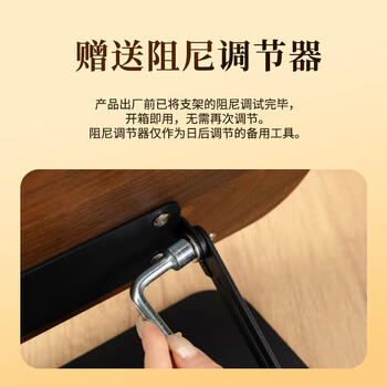 齐心（COMIX）木质阅读架360°旋转支架 看书写字读书支架 学生桌面可折叠升降多功能学习用品礼物 XS-79棕色 商品图5