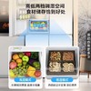 美的冰箱_MR-540WSPZE 商品缩略图4