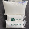 LHX4858 日本1899酒店枕芯 商品缩略图2