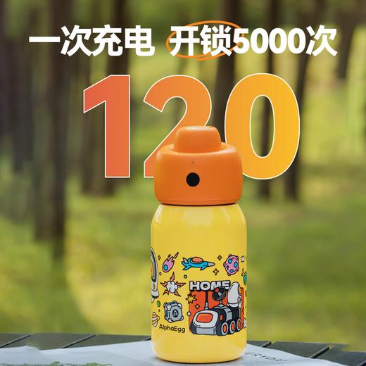 【阿尔法蛋】智能指纹保温杯 - 礼盒版 商品图4