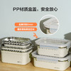 乐扣乐扣保鲜盒316不锈钢食品冰箱收纳LST511 商品缩略图2