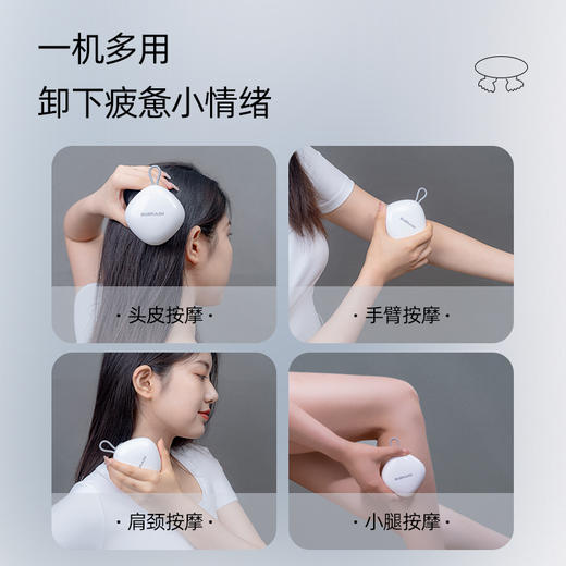 蓝飞星BLUEFLASH  头部按摩器BM-HM01 商品图3