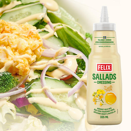 菲力斯原味沙拉酱  Felix Salads Dressing 商品图2
