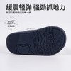 贝贝怡25春秋新款男女宝宝学步鞋轻薄耐磨包头鞋休闲鞋ZB3EX008 商品缩略图8