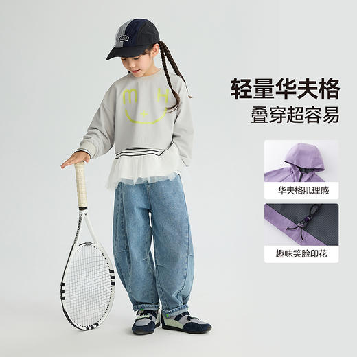 漫画家【蝶蝶卫衣】儿童女童卫衣秋新品宽松短款俏皮叠穿卫衣 商品图2