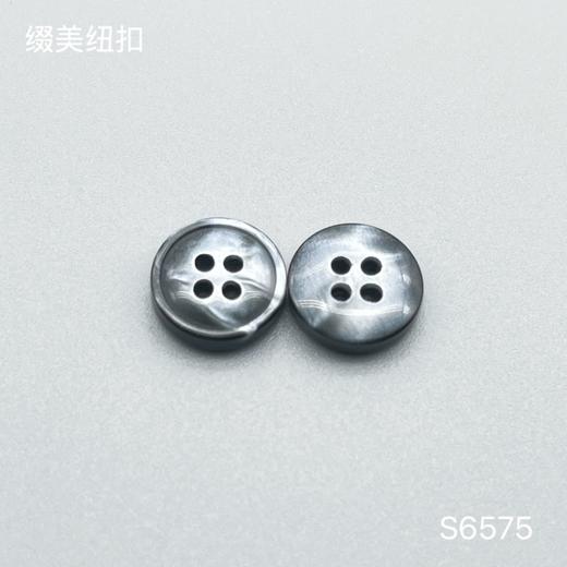 S6575(整包购买) 商品图3