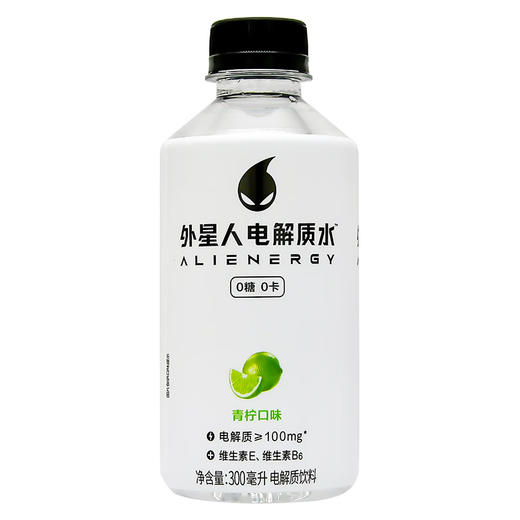 元气森林外星人电解质水0糖版青柠味300ml*12 商品图1