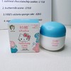 初酷凯蒂猫海萃系列四季补水霜保湿滋养宝宝肌肤修护干燥效期27年5月 商品缩略图2