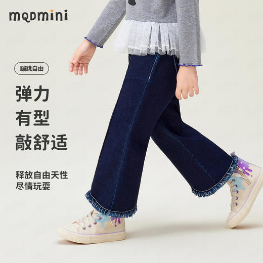 【110-140】【MQDmini】女童春秋牛仔裤 商品图4
